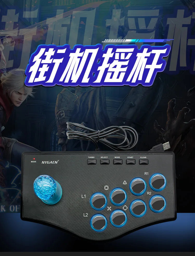 Best Pick Retro Arcade Game Rocker Controller Usb Joystick For Ps2/Ps3/Pc/Android Smart Tv Built-In Vibrator Eight Direction Joy