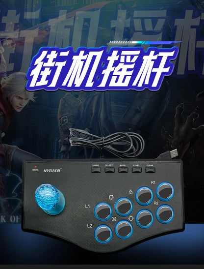 Best Pick Retro Arcade Game Rocker Controller Usb Joystick For Ps2/Ps3/Pc/Android Smart Tv Built-In Vibrator Eight Direction Joy