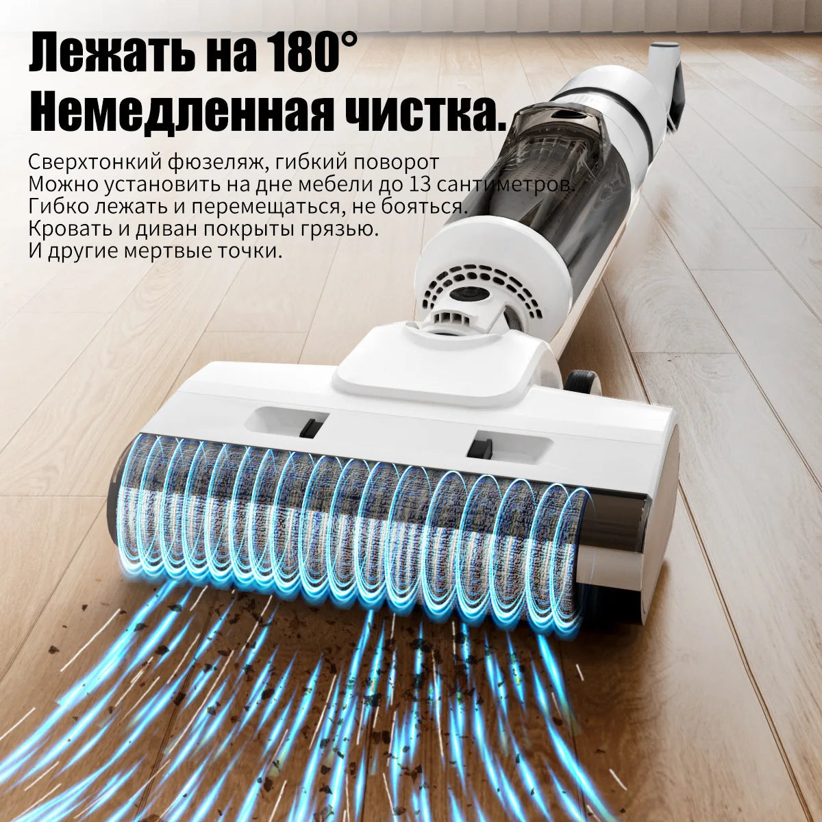 Washing Machine, Handheld Wireless Brush-Motor, Automatic Cleaning, Household-Electric Mop, Vacuum Cleaner, 2 in 1 Floor Cleaner