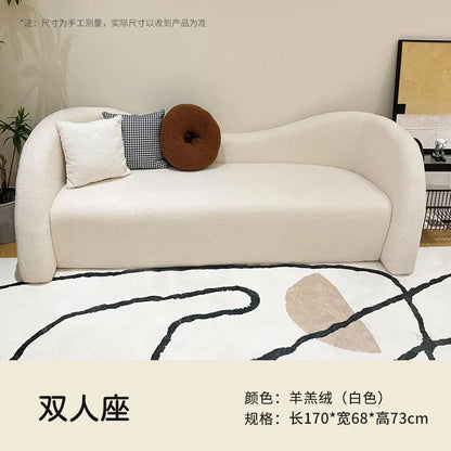 Nordic Cream Style Sofa Modern Designer Clothing Store Beauty Salon Arc Sofa Lounge Reception Office Furniture Transat FYSS