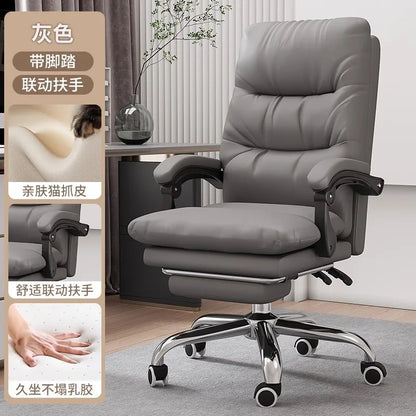 AOLIVIYA Gaming Chair Gamer Computer Chair Office Desk Chair Reclining E Sports Lifting Rotating Ergonomic Boss Seat