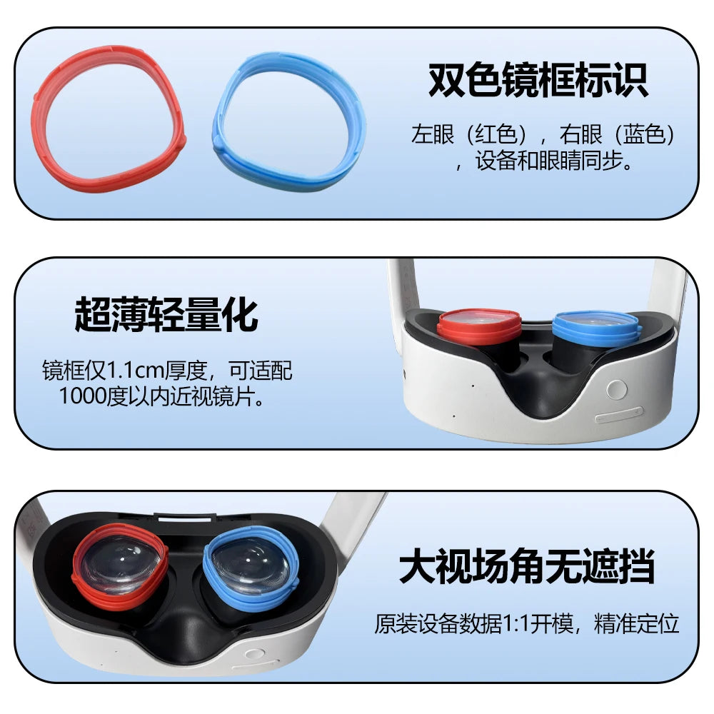 Magnetic VR headsets Eyeglass Frame for Quest 3S/Quest 2 Optical Prescription Lenses Myopic For Meta Quest 3S VR Accessories