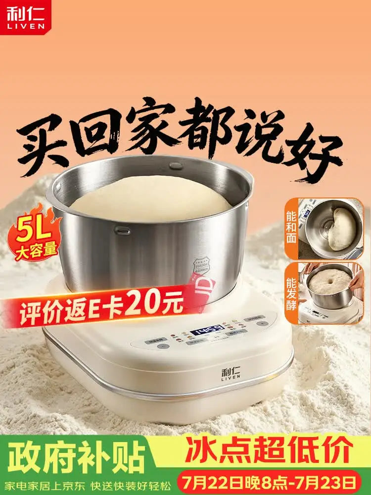 5L Automatic Dough Kneading Machine, Multi-Function Bread Maker Mixer, Fermentation Durable Easy-Clean for Home Baking Machine