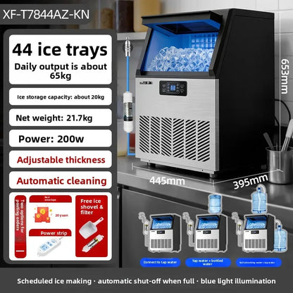 220V Frestec Commercial Ice Maker Large Capacity Automatic Square Ice Machine for Bubble Tea Shop LYH