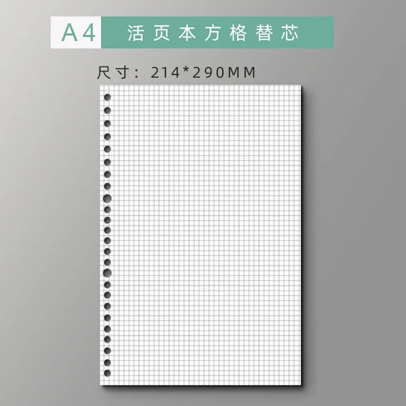 60Sheet Replaceable Refill Loose Leaf Notebook A4 A5 B5 Spiral Binder Paper Index Writing Book Stationery Office School Supplies