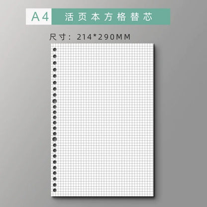 60Sheet Replaceable Refill Loose Leaf Notebook A4 A5 B5 Spiral Binder Paper Index Writing Book Stationery Office School Supplies