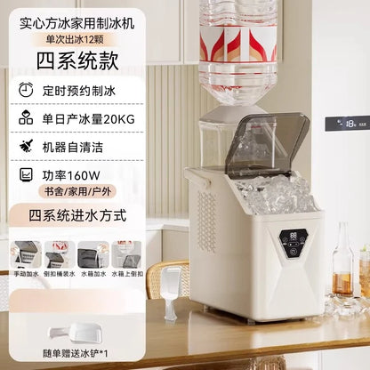 Small Household Square Ice Maker, Antibacterial, Ultra-Large Capacity, Rapid Ice Making