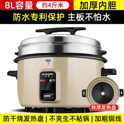 Large capacity 13L old-style rice cooker for 10-15-20 people, suitable for canteens, restaurants, and commercial use.