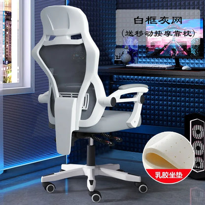 AOLIVIYA Gaming Chair Gamer Computer Chair Office Desk Chair Reclining Ergonomic Swivel Backrest Game Boss Seat