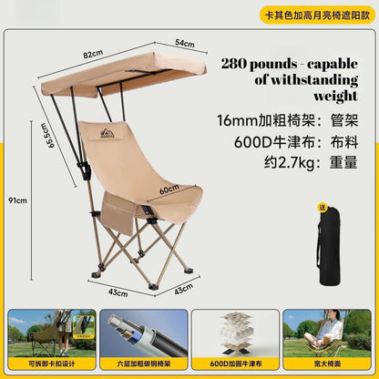 Moon Folding Chair with Canopy High Back Sun Shade Umbrella Portable Outdoor Camping Beach Fishing Chair