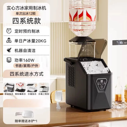 Small Household Square Ice Maker, Antibacterial, Ultra-Large Capacity, Rapid Ice Making