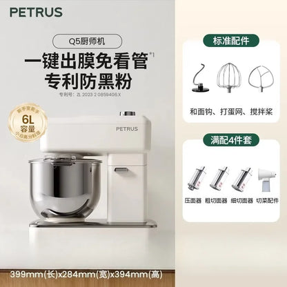 New Compact Stand Mixer Fully Automatic Dough Kneading Mixing Multifunctional Food Processor for Home