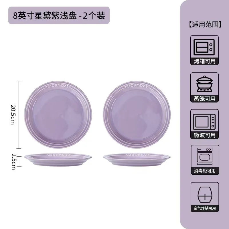 LingAo--Ceramic Purple Household High Appearance Level Solid Color Bowl, Plate, Soup Bowl, Tableware Set