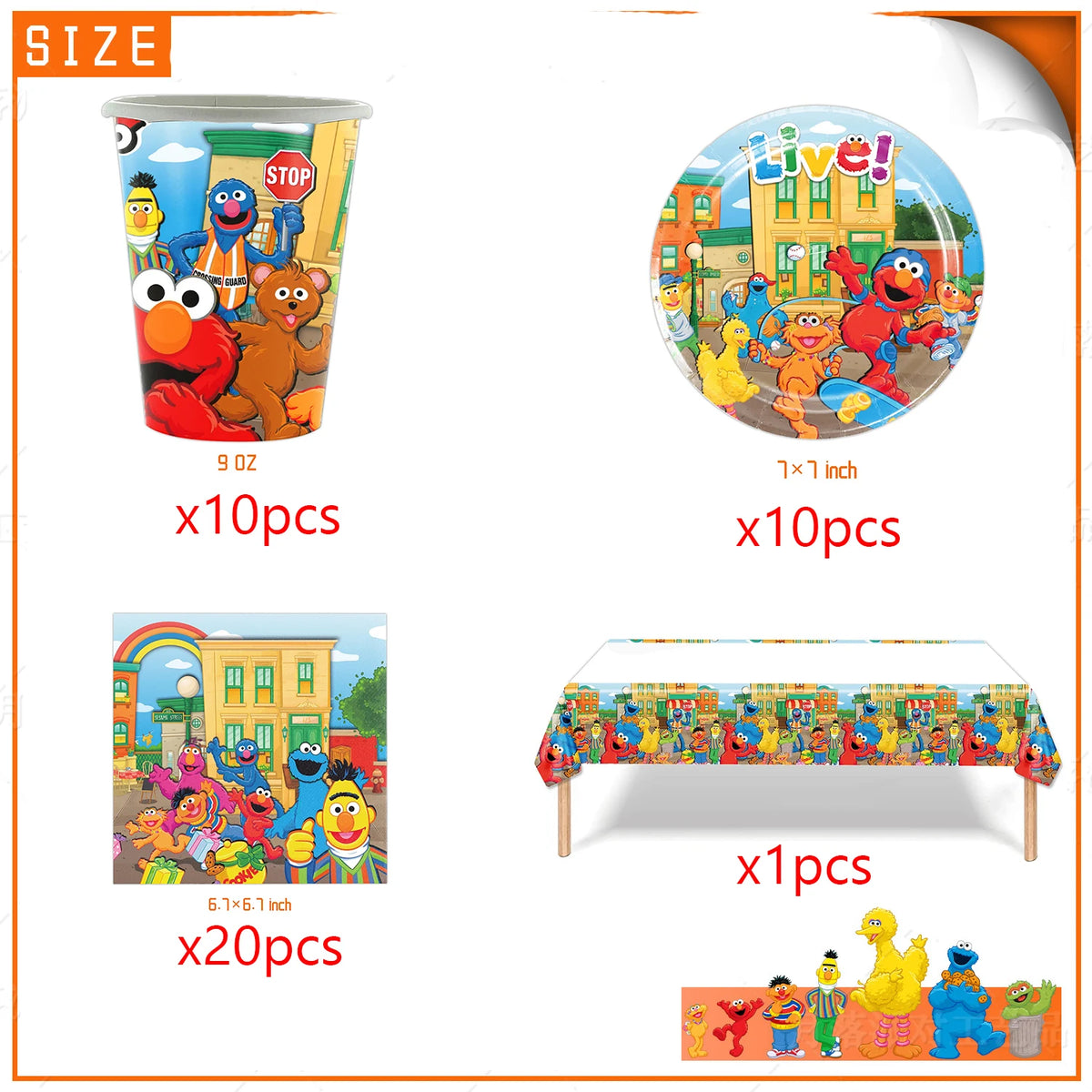 Sesame Streeted Balloons Cartoon Theme Happy Birthday Banner Party Decoration Disposable Tableware Background Cake Topper Ballon