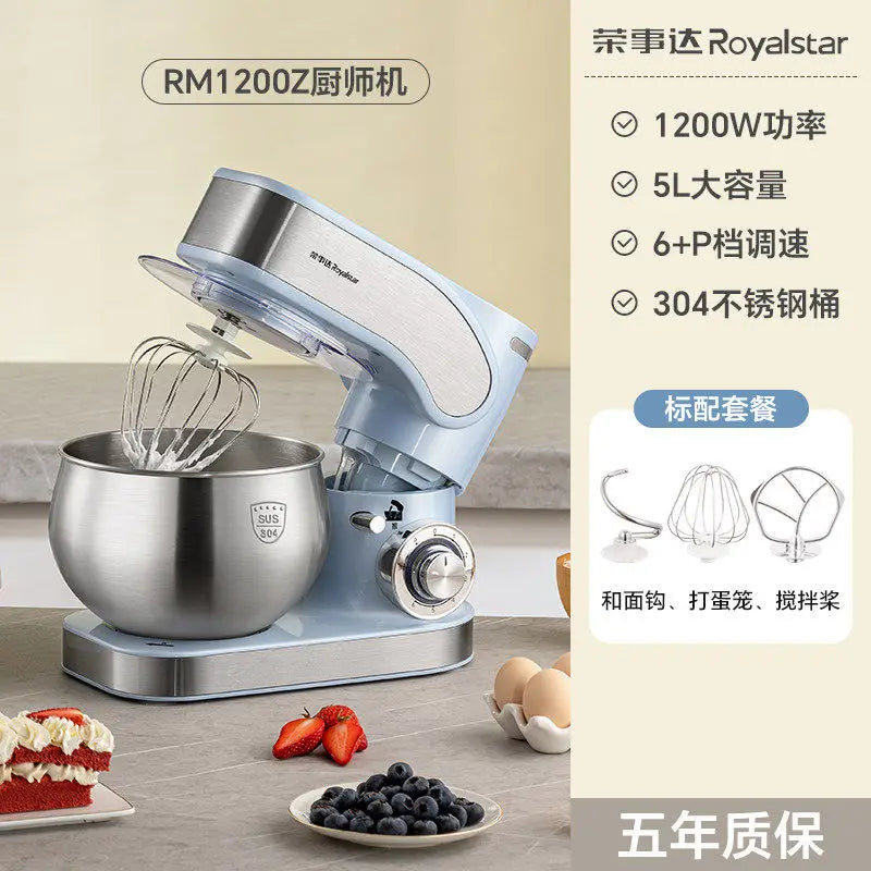Household Small Automatic Dough Mixer Chef Machine with Fermentation Function