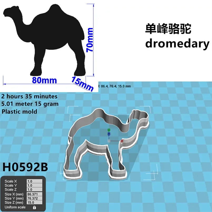 Four Specifications Cartoon Desert Animal,Single-humped Camel,Plastic Molds,Cake Fondant Tools,Cookie Sushi and Fruits Cutters