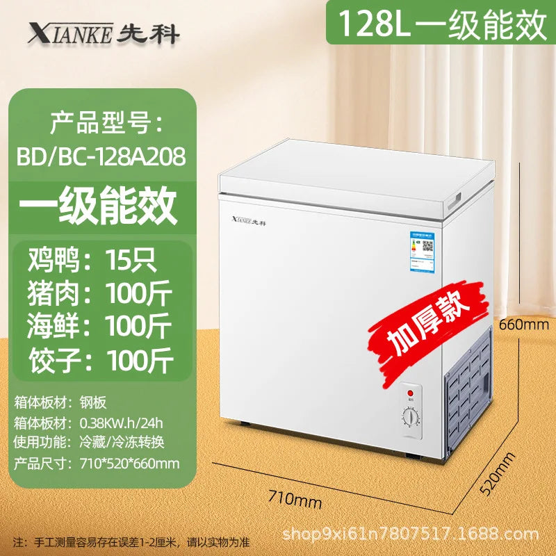 Commercial Chest Freezer Small Household Full Freezing Refrigeration Dual Purpose Mini Frost Reduction Level 1 Energy Saving