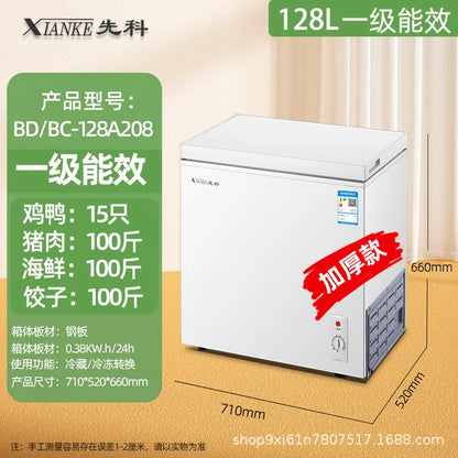 Commercial Chest Freezer Small Household Full Freezing Refrigeration Dual Purpose Mini Frost Reduction Level 1 Energy Saving