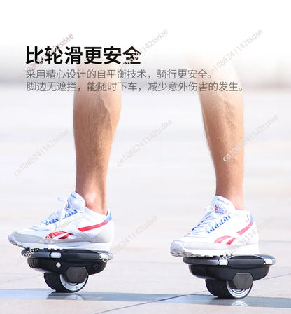Intelligent suspension shoes balance car unicycle balance shoes somatosensory balance wheel electric split skateboard drift