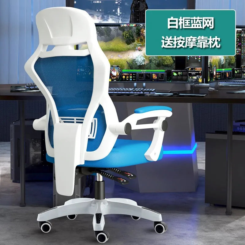 AOLIVIYA Gaming Chair Gamer Computer Chair Office Desk Chair Reclining Ergonomic Swivel Backrest Game Boss Seat