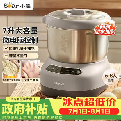 Automatic Dough Kneader Machine, Large Capacity Home Flour Mixer with Fermentation, Heavy Duty Stable Non-Shake Body