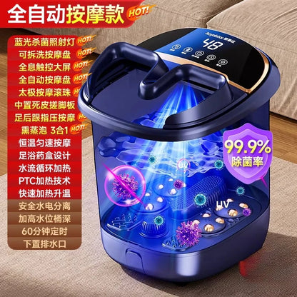 Heated foot bath tub with constant temperature, household electric massage foot bath basin, tall and deep.
