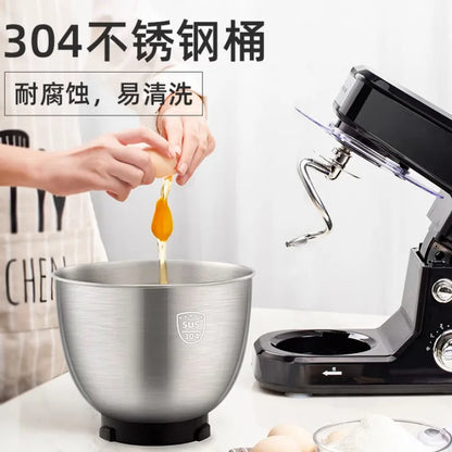 Kitchen machine, household dough mixer, noodle mixer, multi-functional egg beater, fully automatic food processor