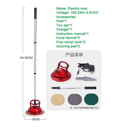 Automatic Cleaning Machine Household Wireless Mop Electric Cleaning Machine Wipes Floor Tiles Glass Roof Waxing Artifact