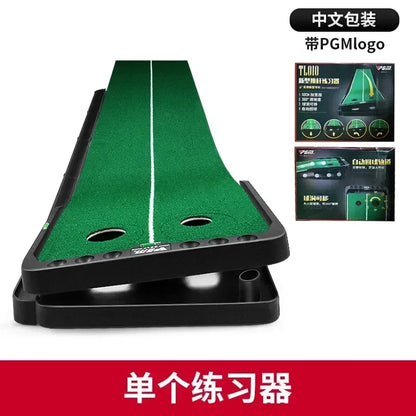 Pgm 3M New Golf Putting Mat Golf Putter Trainer Indoor Adjustable Green Putter Carpet Practice Set Fairway
