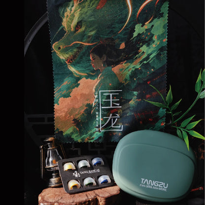 Tangzu Waner 2 Jade Dragon Edition 10mm PET Single Dynamic Driver In-Ear Headphones, with Silicone Storage Bag