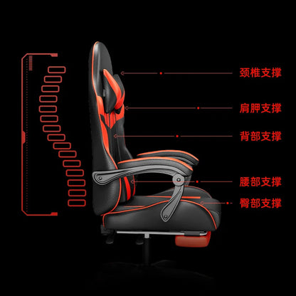 2026 New Home and Commercial LED Light Bluetooth Audio E-sports Chair Rotatable Lifting Roller Back Chair with Leg Rest High Qua