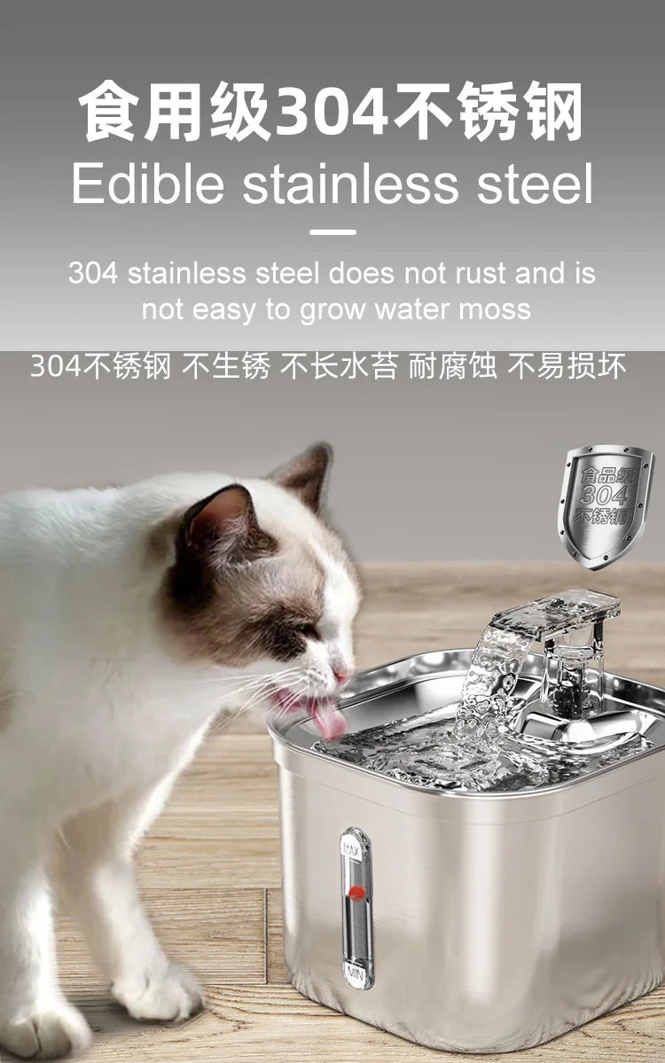 Cat Water Fountain 2.2L 304 Stainless Steel Three Gears Adjustable Inside Filters Silent Water Pump for Pet to Drink Water
