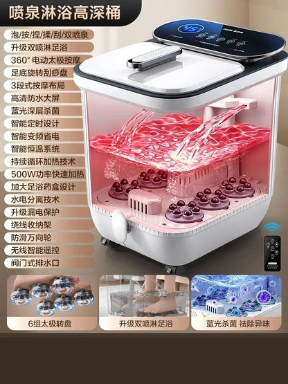 Footbath bucket fully automatic electric massage footbath heated household constant temperature high and deep footbath