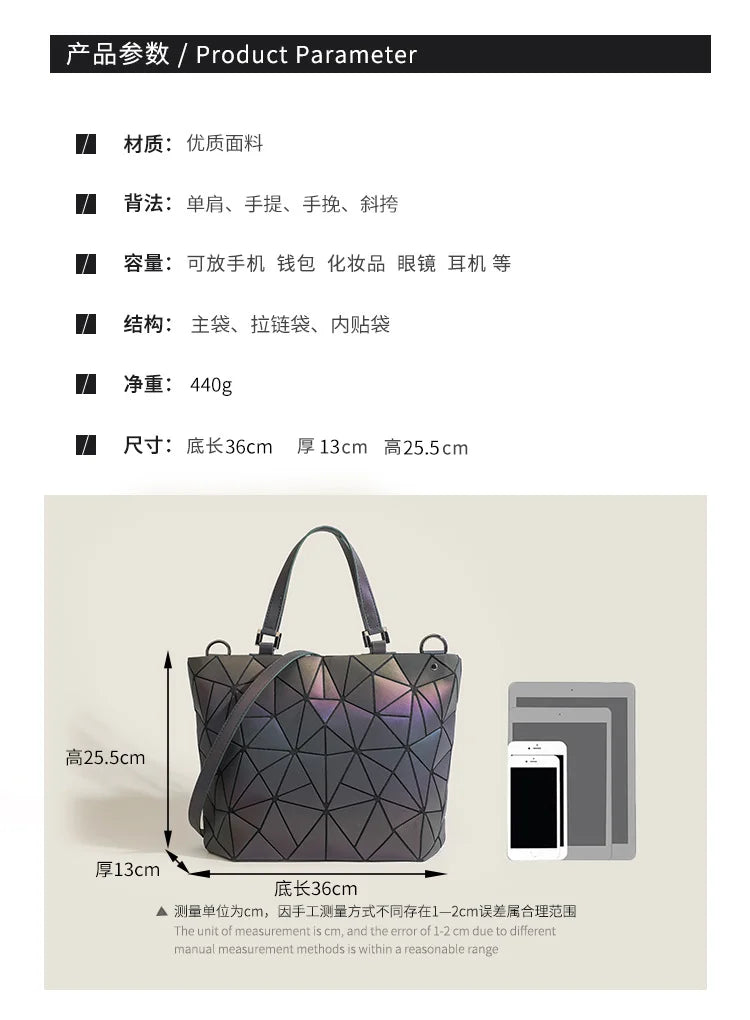 Luminous Spring and Summer New Women's Bag, Geometric Rhombus Bucket Bag, Fashionable and Versatile Handbag, Large Capacity Shoulder Crossbody Bag