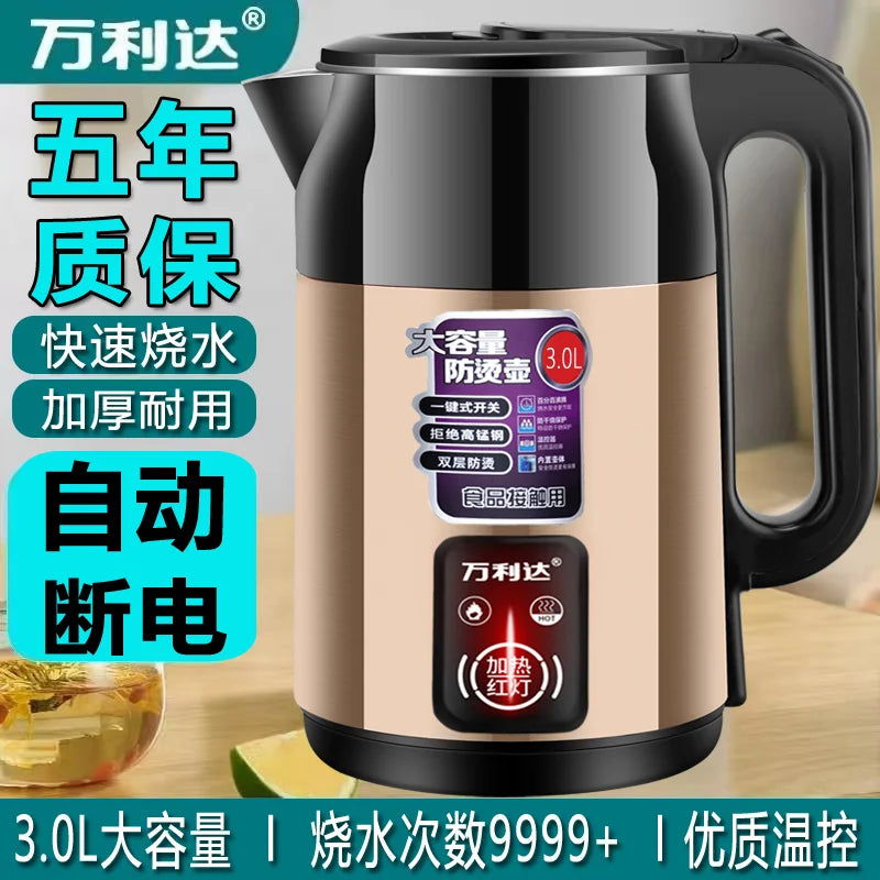 Electric Kettle 3.0L, Double-Layer Anti-Scald Design, Food-Grade Stainless Steel, 1500W Fast Boil, Insulated Handle