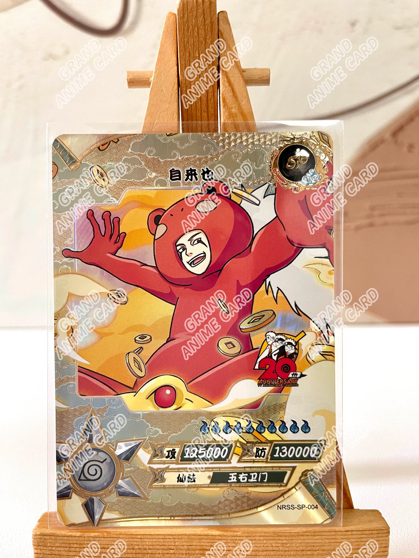 Kayou Genuin Anime Naruto Card NRSS SP Full Series No.001-007 Single Card Rare Card Tsunade Collection Game Children's Toy Gift