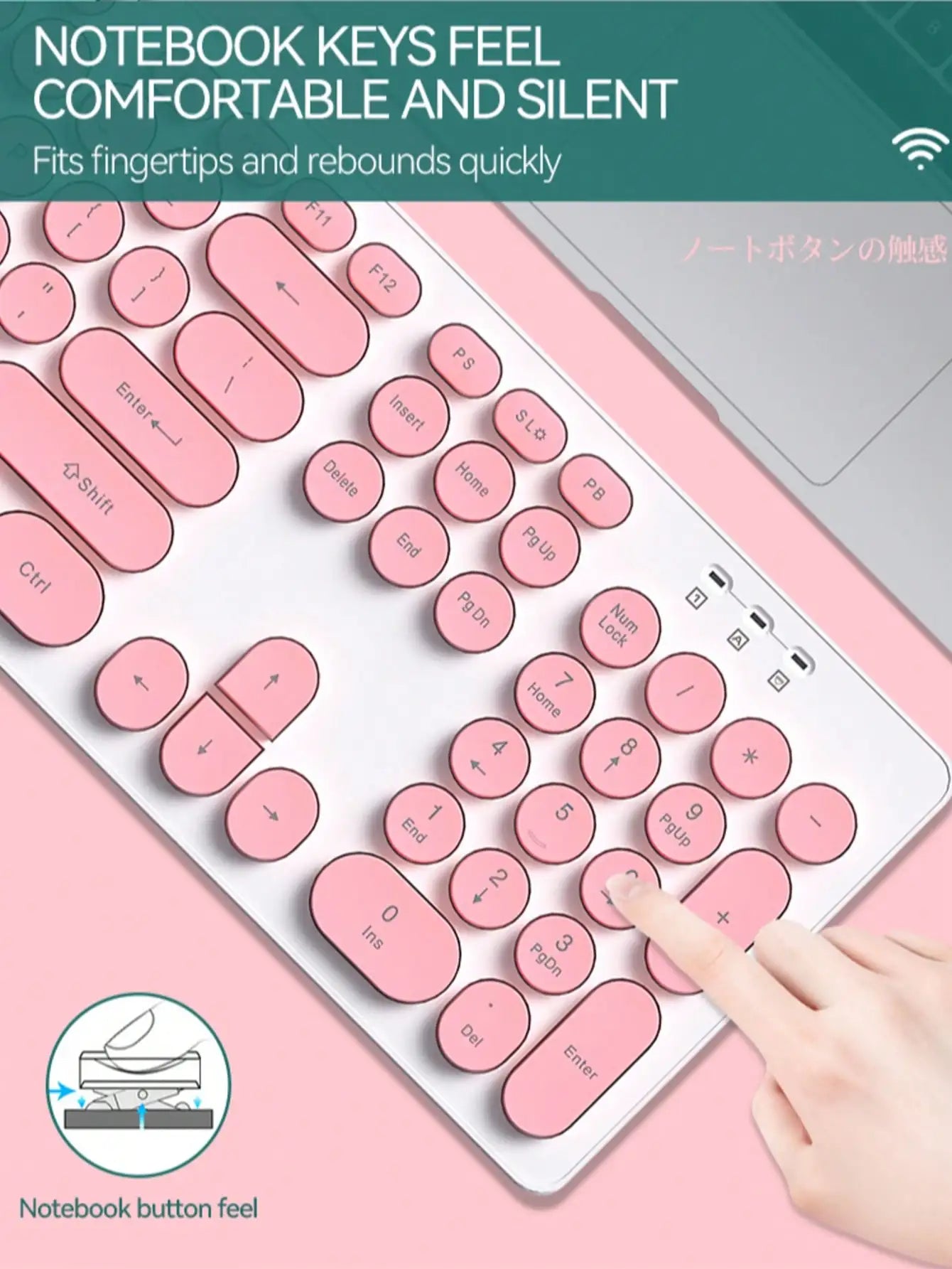 TF770 Keyboard and Mouse Set Wireless Office Business Macaron Chocolate Keyboard Mouse USB