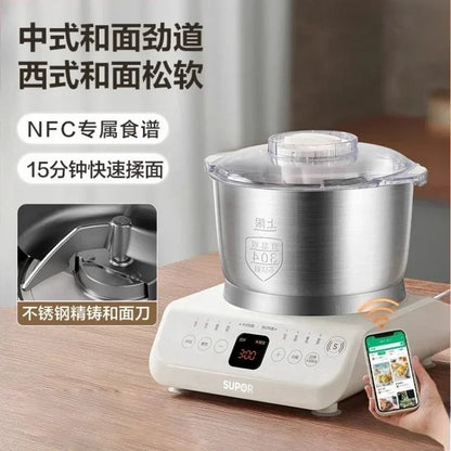 Stand Mixer Automatic Integrated Kneading Stirring Dough Fermentation Household Small Chef Machine for Baking