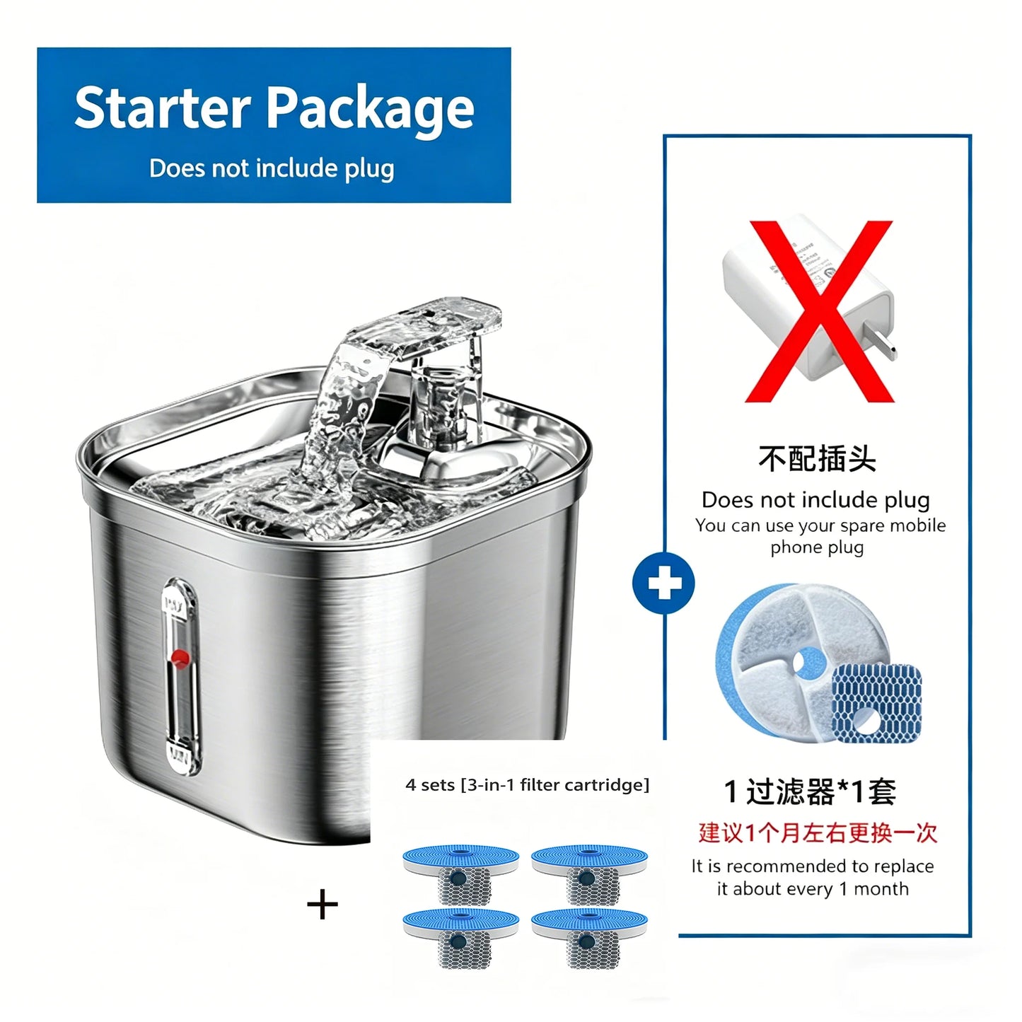 Cat Water Fountain 2.2L 304 Stainless Steel Three Gears Adjustable Inside Filters Silent Water Pump for Pet to Drink Water
