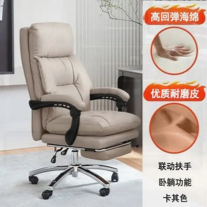 AOLIVIYA Gaming Chair Gamer Computer Chair Office Desk Chair Leisure Light Luxury Reclining Boss Comfortable Study Seat