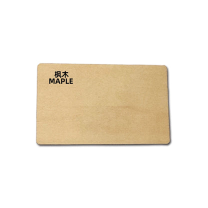 5Pcs Wooden Card NFC215 Card 13.56MHZ RFID Tag 504Bytes