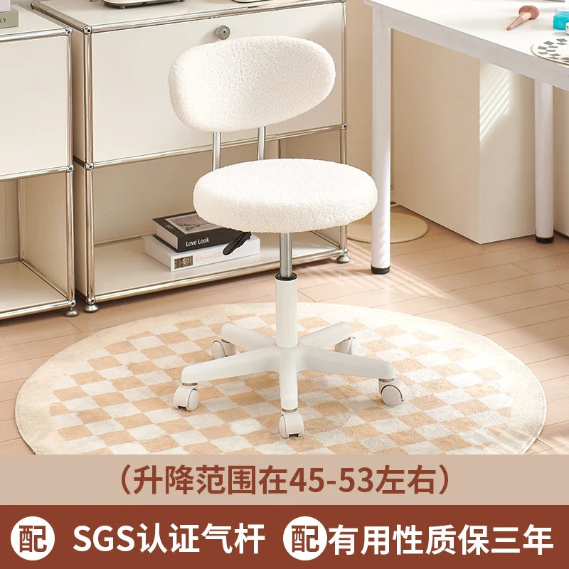 Simple Light Luxury Computer Chair Girls' Bedroom Makeup Stool Lamb Fleece Backrest Seat Lifting And Rotating Modern Furniture