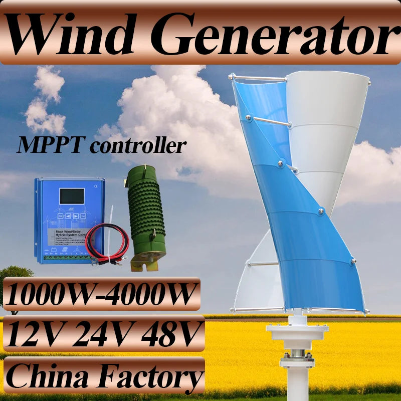 2000W vertical axis wind turbine 12V/24V automatic recognition household balcony courtyard wind solar complementary power