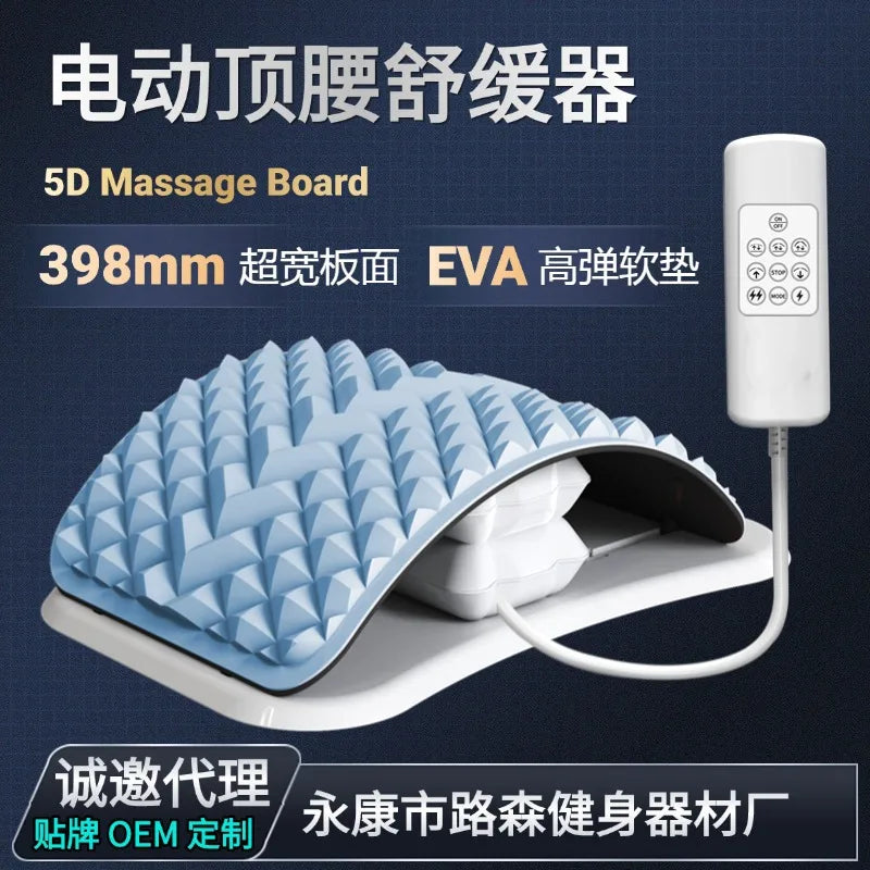 Lumbar Back Stretcher, Home Use Lower Back Traction Device, Spine Relief Support Massager for Back Discomfort Relief
