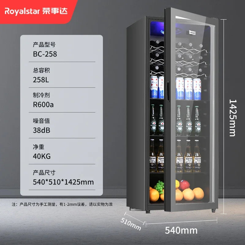 LTT Tea Drinks Office Mini Refrigerator Transparent Single Door Commercial Refrigerated Cabinet