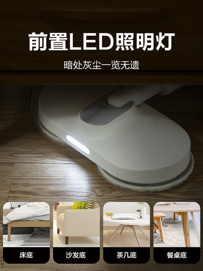 Supor wireless electric mop  hand-washing sweeping and mopping machine household automatic lazy mop mops floor cleaning