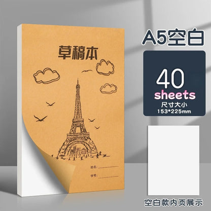 Thick Scratch Paper for Students Mathematics Eye-Protection Soft Cover Notebook for Postgraduate Exam Prep Sketch Pad Blank
