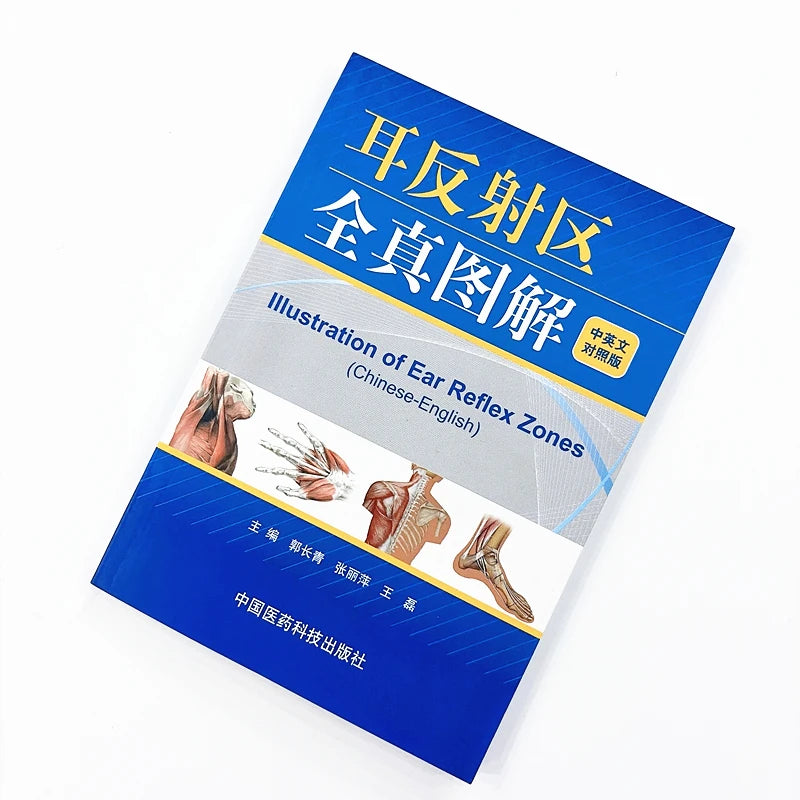 Chinese Medicine Acupoint Reference Book Set Extra Meridian Points & Ear Reflex Zones Illustrations Bilingual Chinese English