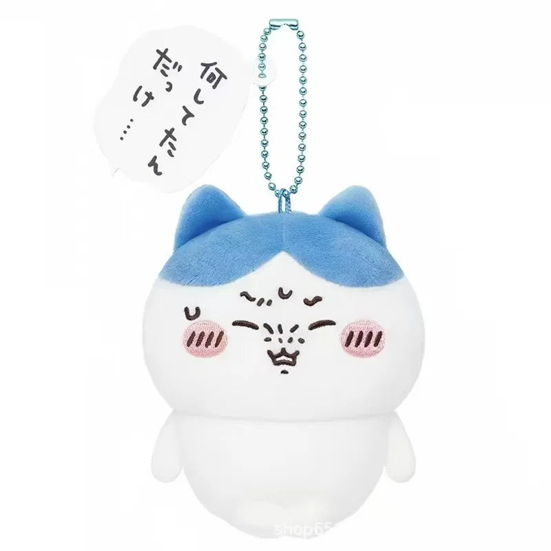Kawaii Cartoon Keychain Bag Charm Cute Anime Figure Keyrings Pendant Backpack Accessories Party Favor Holiday Gift