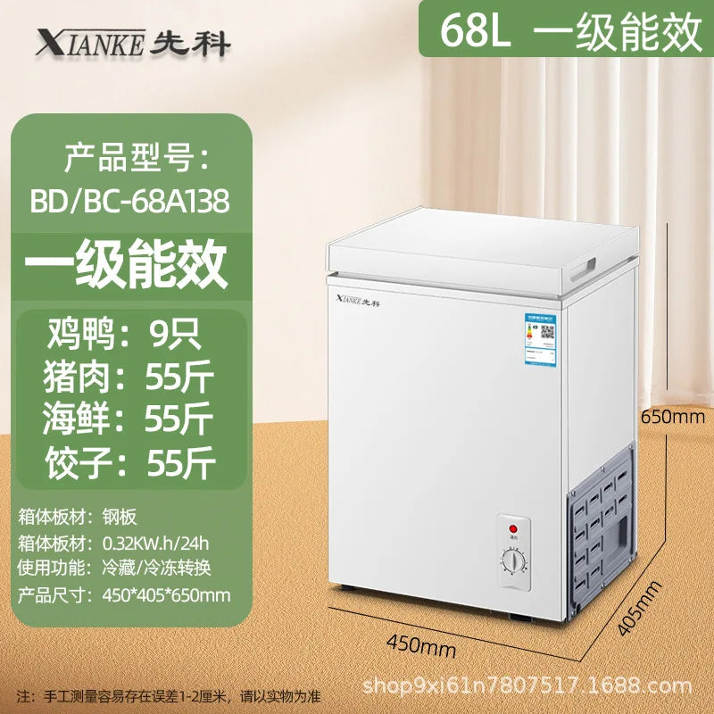Commercial Chest Freezer Small Household Full Freezing Refrigeration Dual Purpose Mini Frost Reduction Level 1 Energy Saving